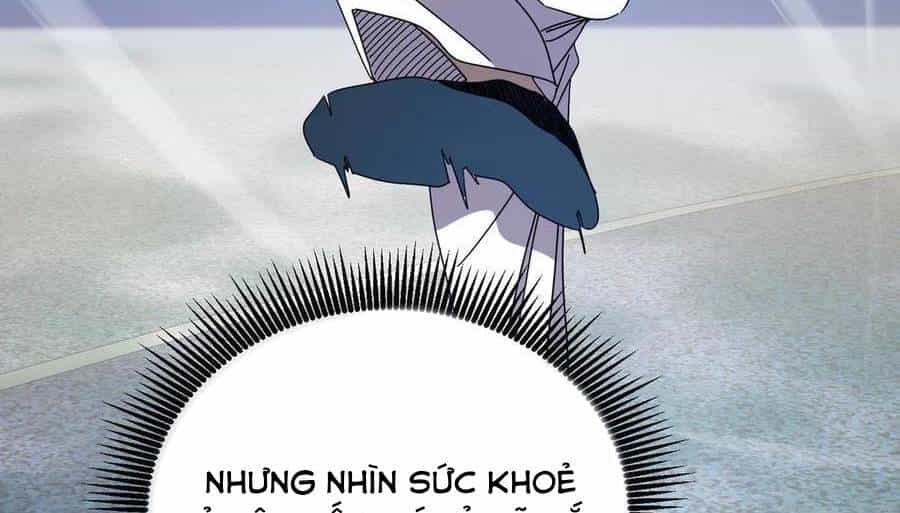 Vô Địch Bị Động Tạo Ra Tấn Sát Thương - Chương 34 - ảnh 197