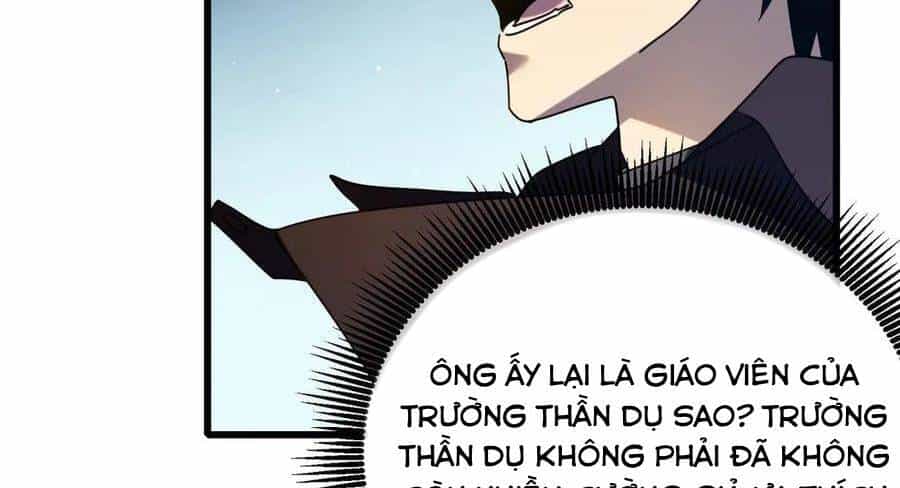 Vô Địch Bị Động Tạo Ra Tấn Sát Thương - Chương 34 - ảnh 203