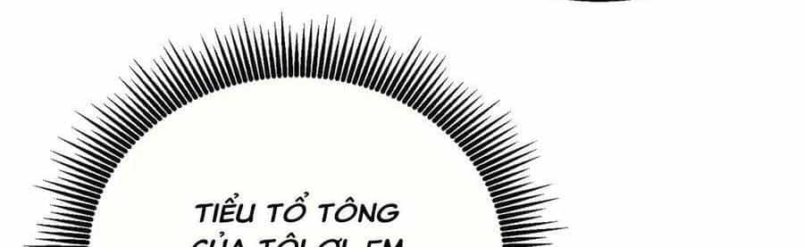 Vô Địch Bị Động Tạo Ra Tấn Sát Thương - Chương 35 - ảnh 168