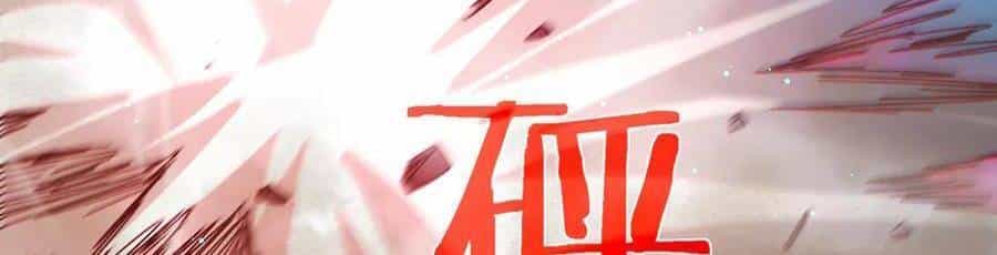 Vô Địch Bị Động Tạo Ra Tấn Sát Thương - Chương 35 - ảnh 399
