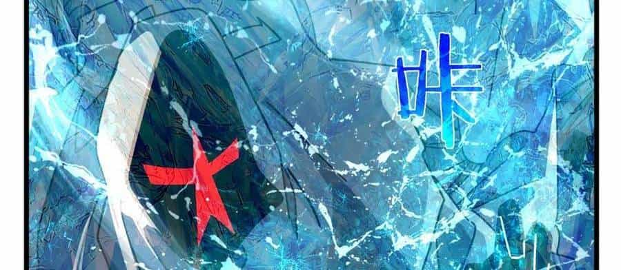 Vô Địch Bị Động Tạo Ra Tấn Sát Thương - Chương 36 - ảnh 177