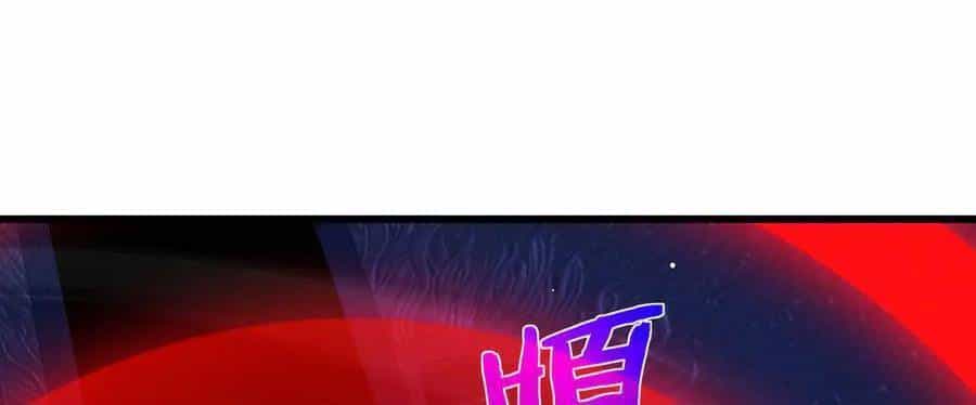Vô Địch Bị Động Tạo Ra Tấn Sát Thương - Chương 36 - ảnh 281