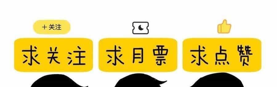 Vô Địch Bị Động Tạo Ra Tấn Sát Thương - Chương 37 - ảnh 239