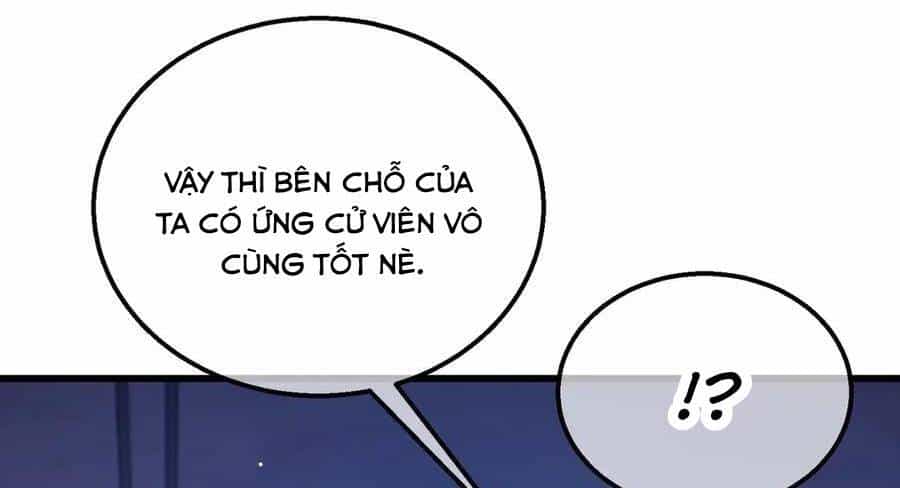 Vô Địch Bị Động Tạo Ra Tấn Sát Thương - Chương 37 - ảnh 27
