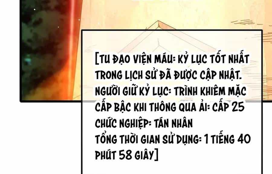 Vô Địch Bị Động Tạo Ra Tấn Sát Thương - Chương 37 - ảnh 8