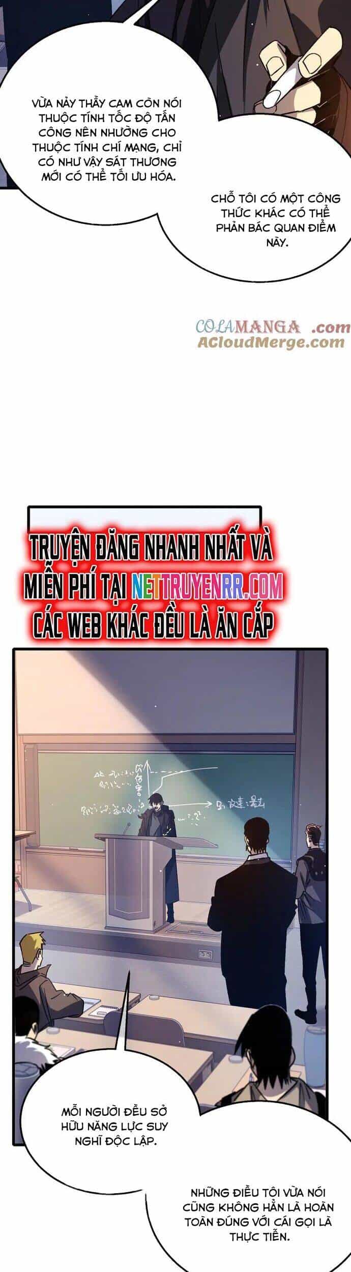 Vô Địch Bị Động Tạo Ra Tấn Sát Thương - Chương 38 - ảnh 12