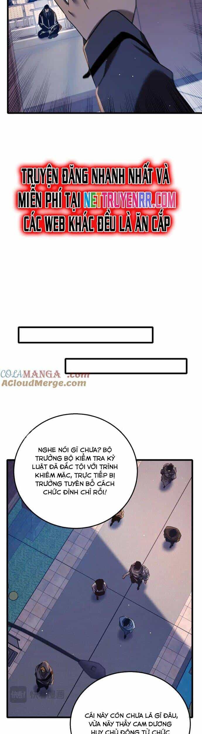 Vô Địch Bị Động Tạo Ra Tấn Sát Thương - Chương 38 - ảnh 16