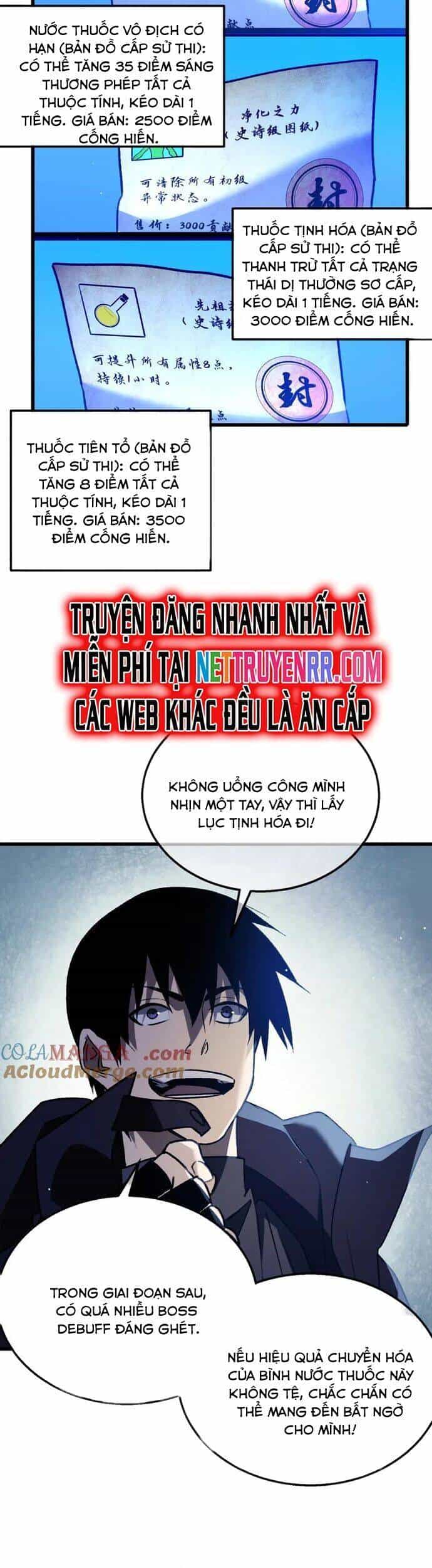 Vô Địch Bị Động Tạo Ra Tấn Sát Thương - Chương 38 - ảnh 39