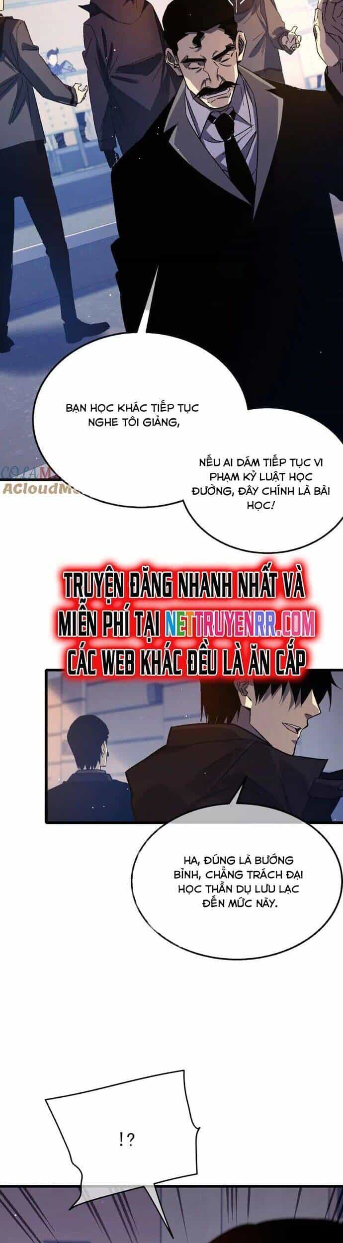 Vô Địch Bị Động Tạo Ra Tấn Sát Thương - Chương 38 - ảnh 6