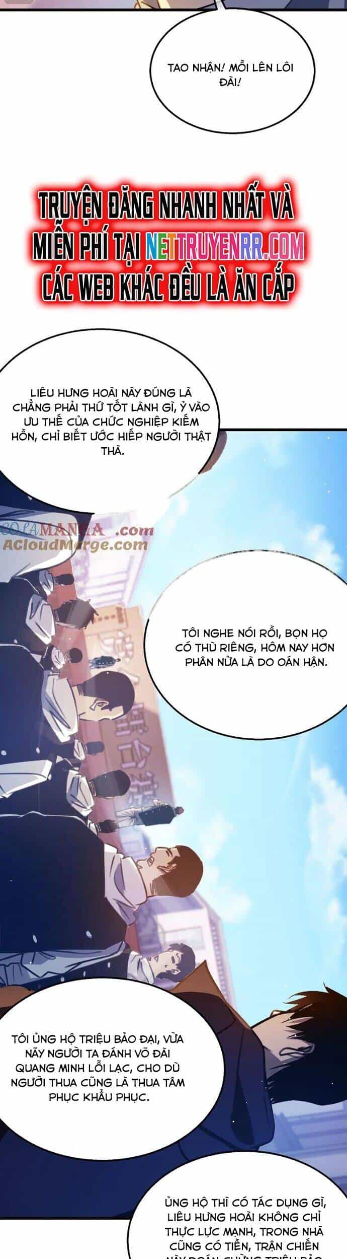 Vô Địch Bị Động Tạo Ra Tấn Sát Thương - Chương 39 - ảnh 10
