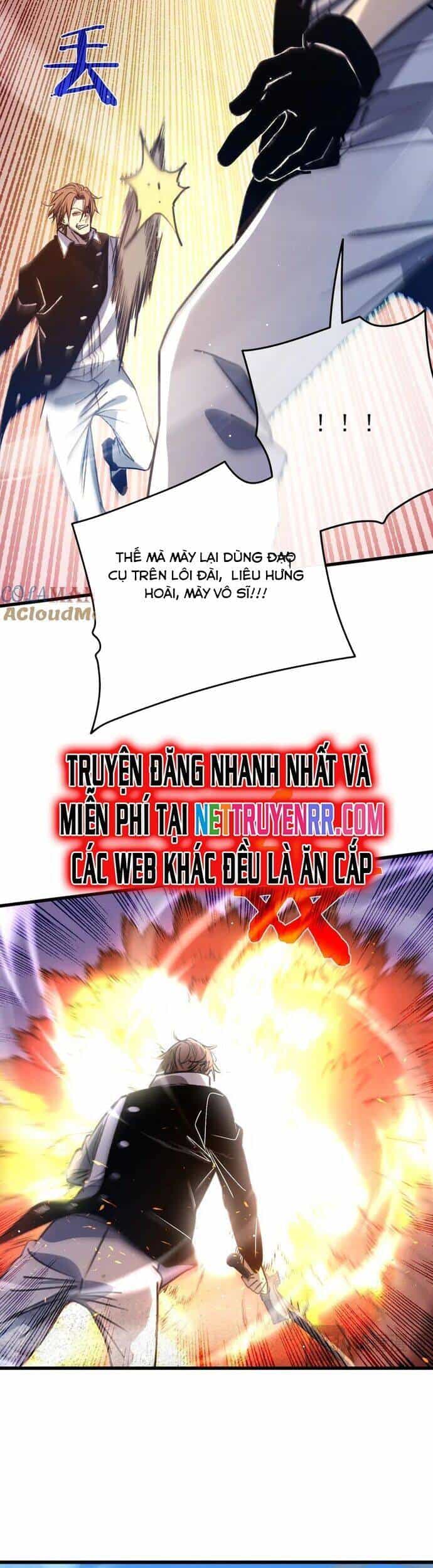 Vô Địch Bị Động Tạo Ra Tấn Sát Thương - Chương 39 - ảnh 15