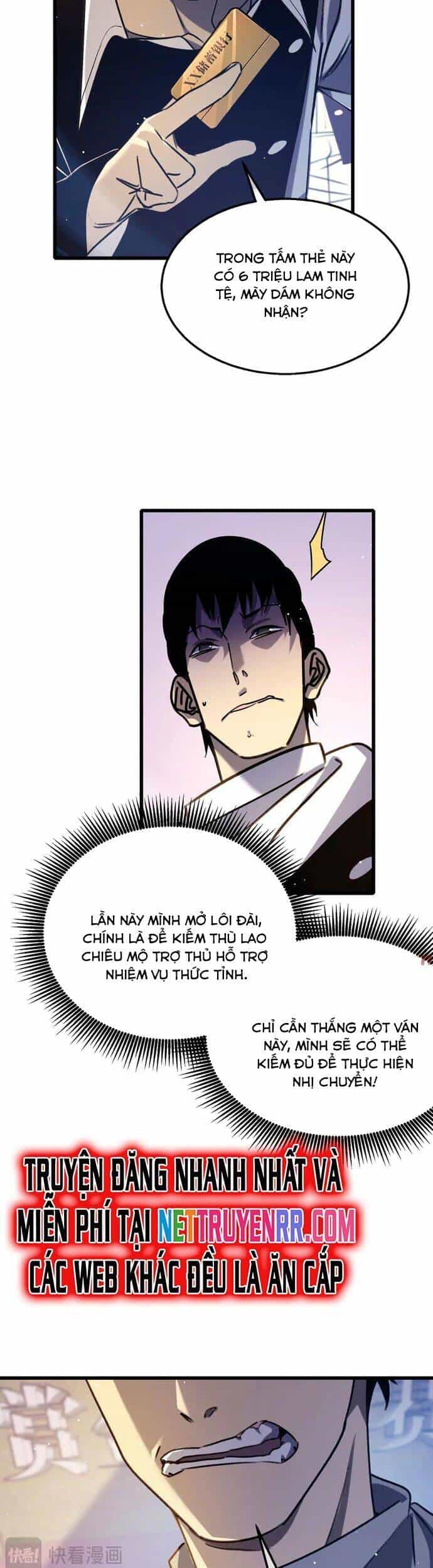 Vô Địch Bị Động Tạo Ra Tấn Sát Thương - Chương 39 - ảnh 9