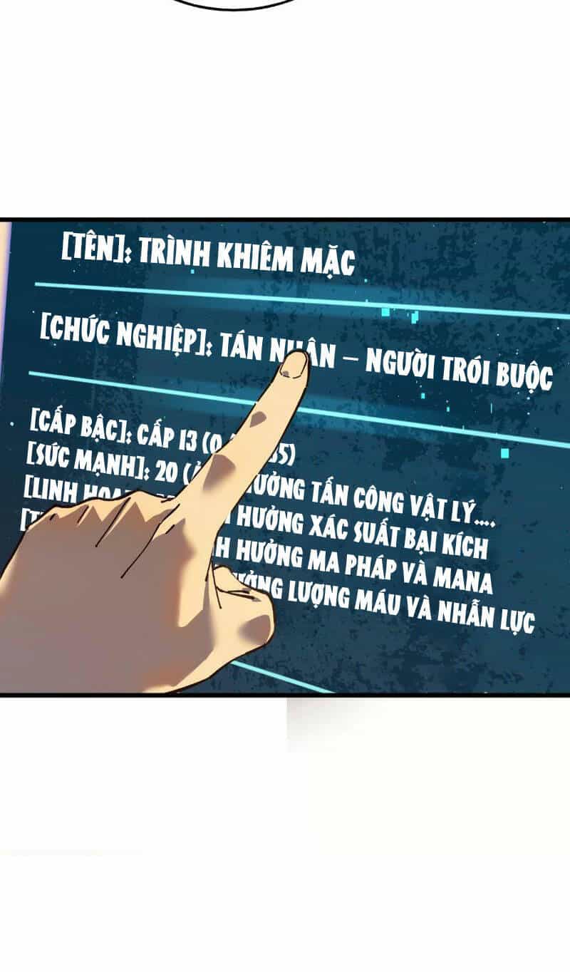 Vô Địch Bị Động Tạo Ra Tấn Sát Thương - Chương 4 - ảnh 20