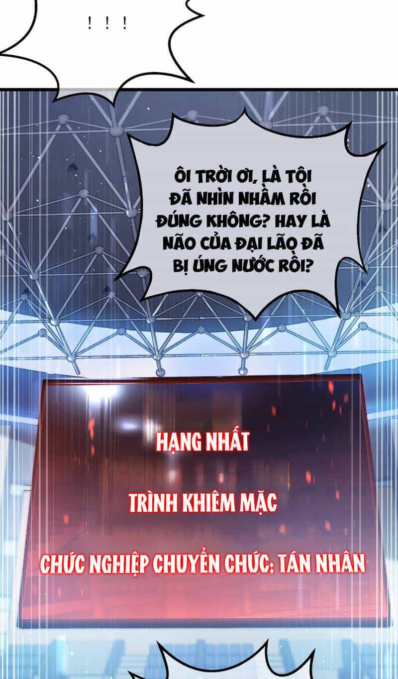 Vô Địch Bị Động Tạo Ra Tấn Sát Thương - Chương 4 - ảnh 3
