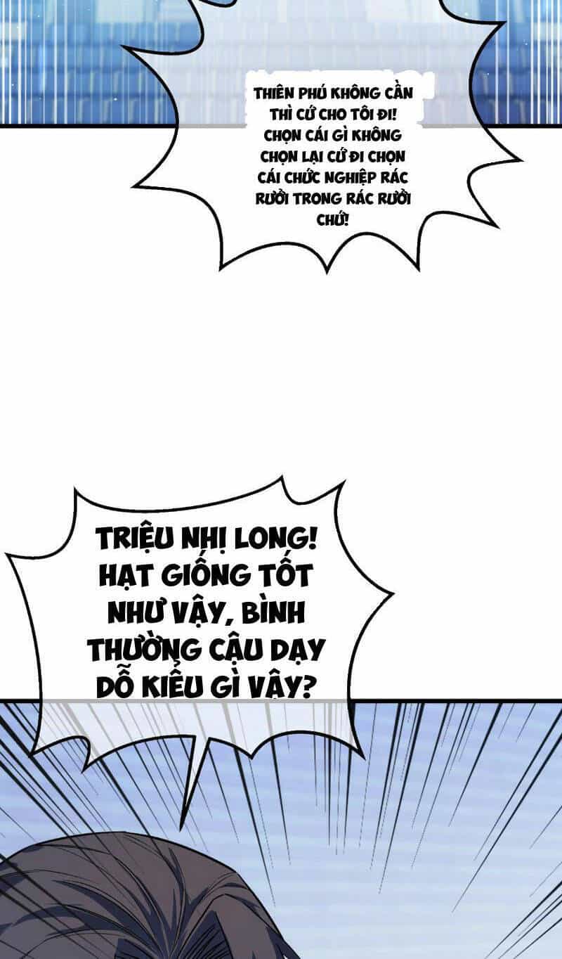 Vô Địch Bị Động Tạo Ra Tấn Sát Thương - Chương 4 - ảnh 4