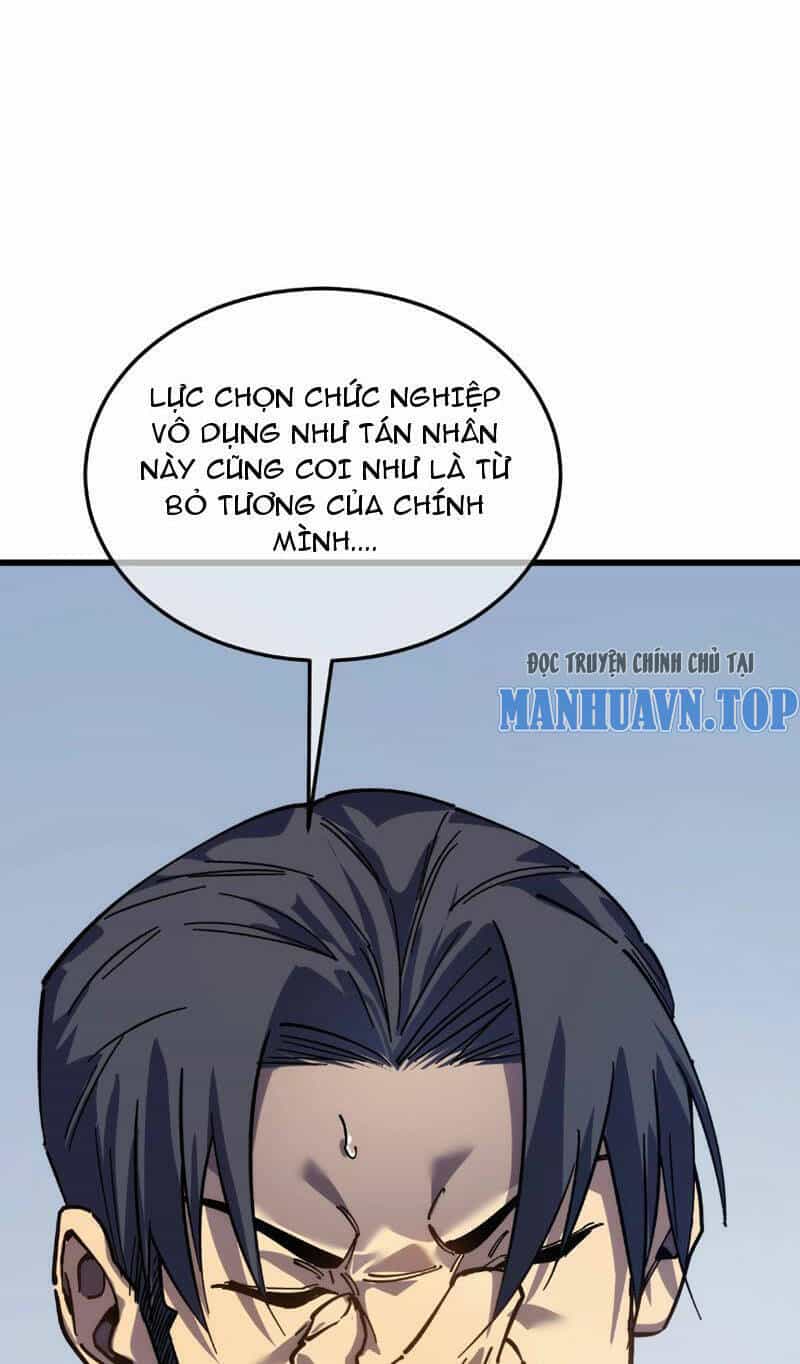 Vô Địch Bị Động Tạo Ra Tấn Sát Thương - Chương 4 - ảnh 7