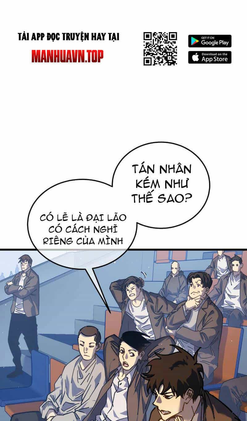 Vô Địch Bị Động Tạo Ra Tấn Sát Thương - Chương 4 - ảnh 9