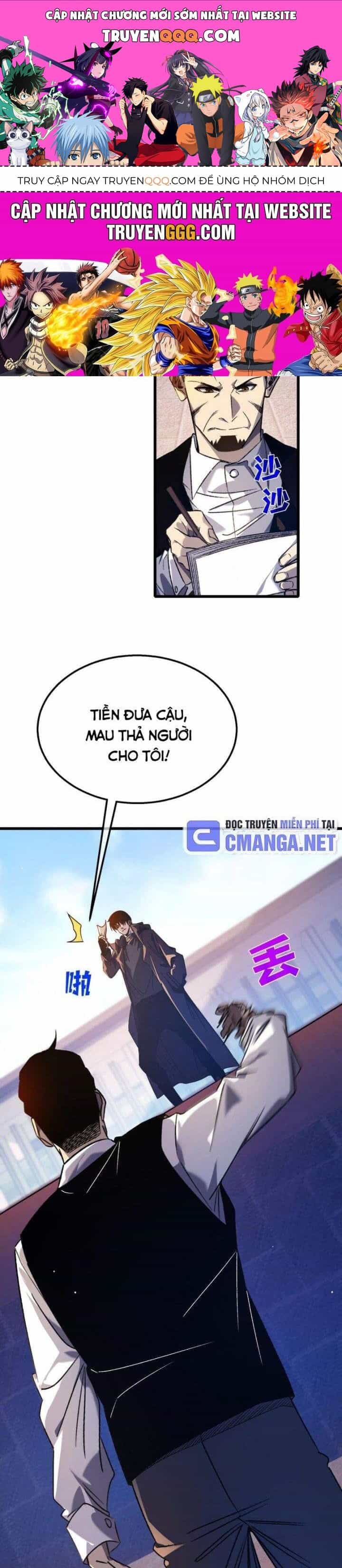 Vô Địch Bị Động Tạo Ra Tấn Sát Thương - Chương 40 - ảnh 1