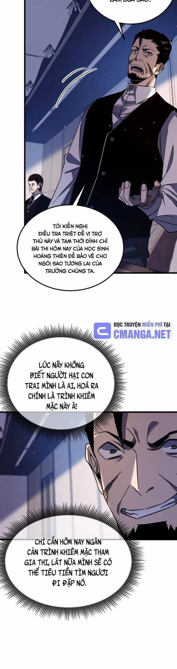 Vô Địch Bị Động Tạo Ra Tấn Sát Thương - Chương 40 - ảnh 15