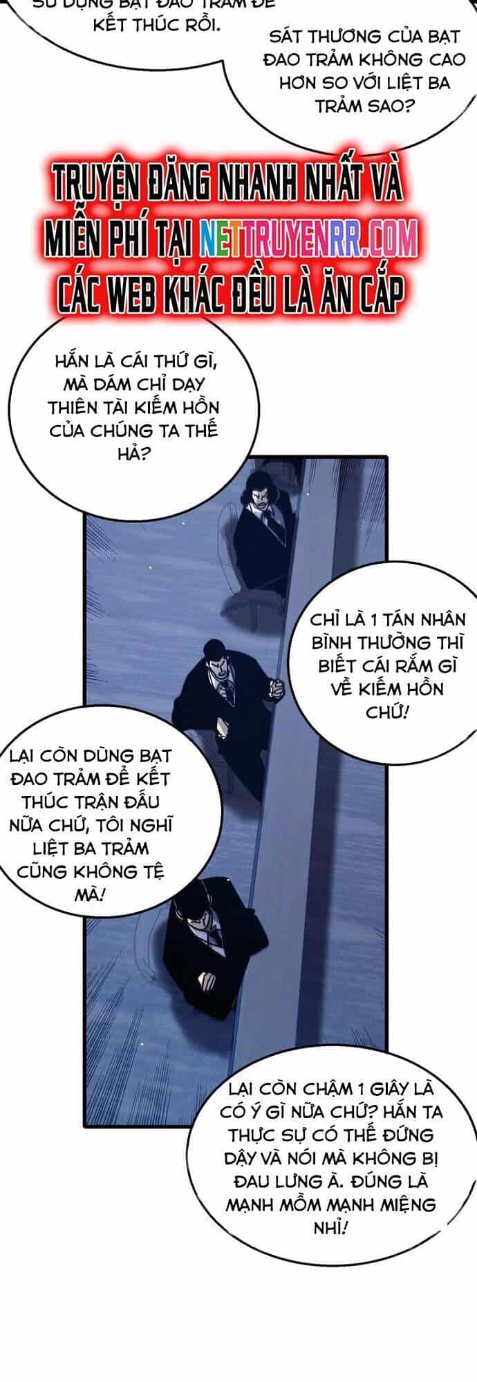 Vô Địch Bị Động Tạo Ra Tấn Sát Thương - Chương 41 - ảnh 19