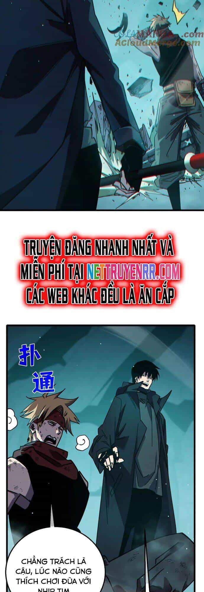 Vô Địch Bị Động Tạo Ra Tấn Sát Thương - Chương 42 - ảnh 52