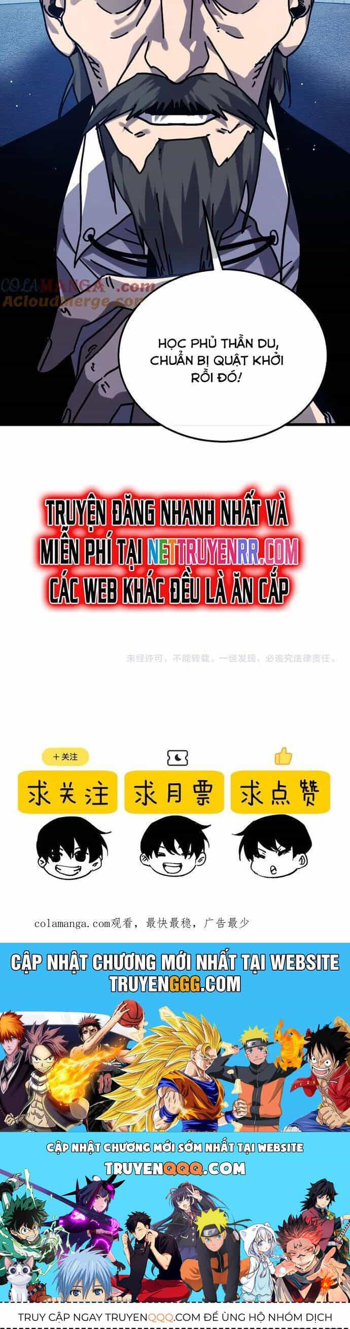 Vô Địch Bị Động Tạo Ra Tấn Sát Thương - Chương 42 - ảnh 54