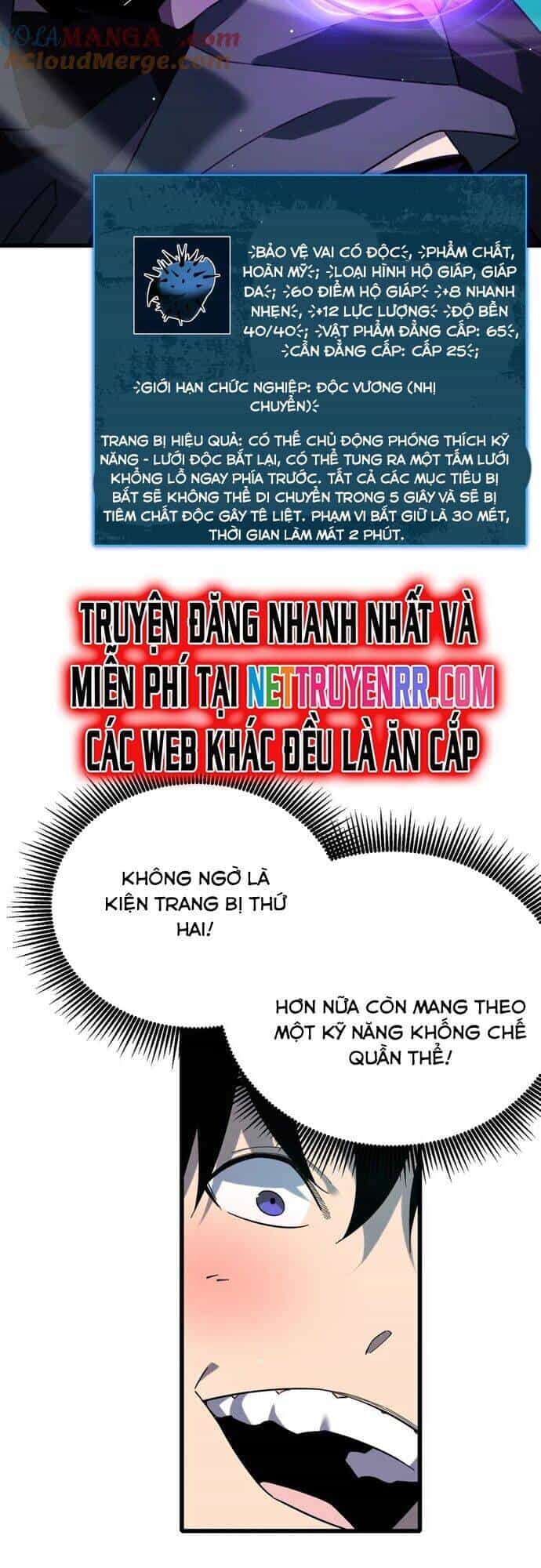 Vô Địch Bị Động Tạo Ra Tấn Sát Thương - Chương 43 - ảnh 16