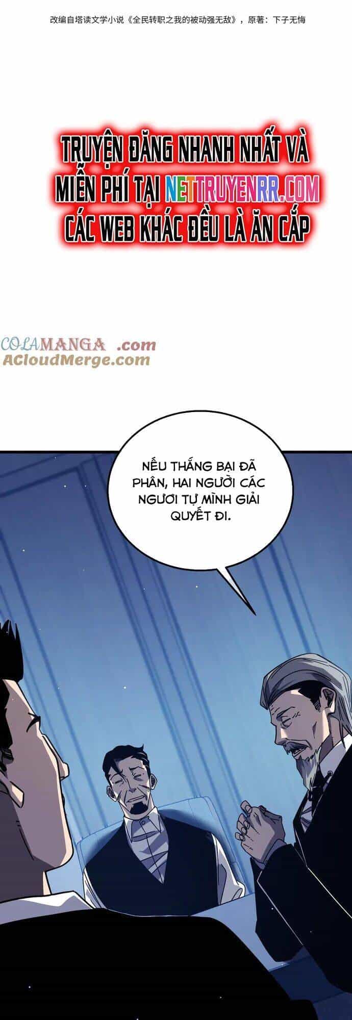 Vô Địch Bị Động Tạo Ra Tấn Sát Thương - Chương 43 - ảnh 2