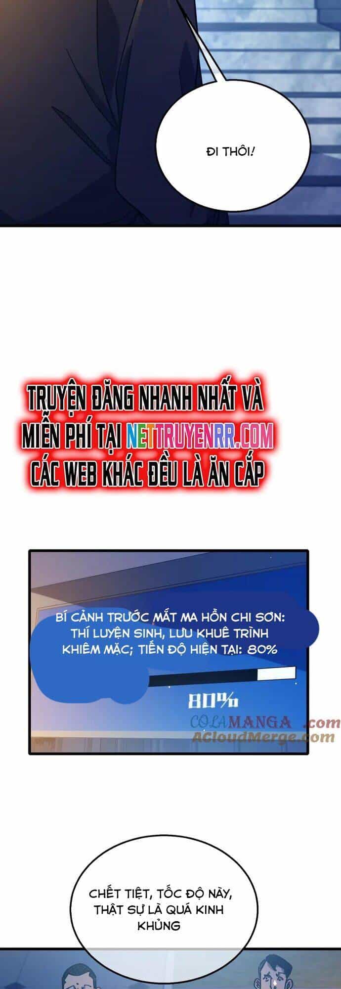 Vô Địch Bị Động Tạo Ra Tấn Sát Thương - Chương 43 - ảnh 39