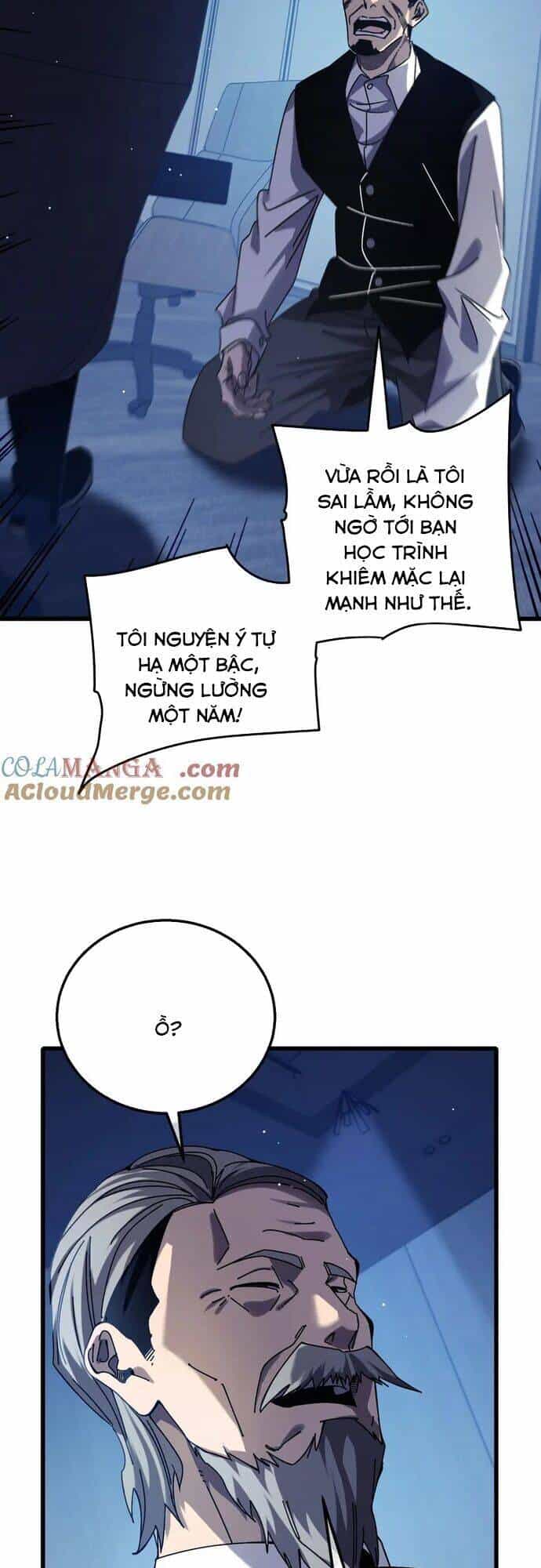 Vô Địch Bị Động Tạo Ra Tấn Sát Thương - Chương 43 - ảnh 4