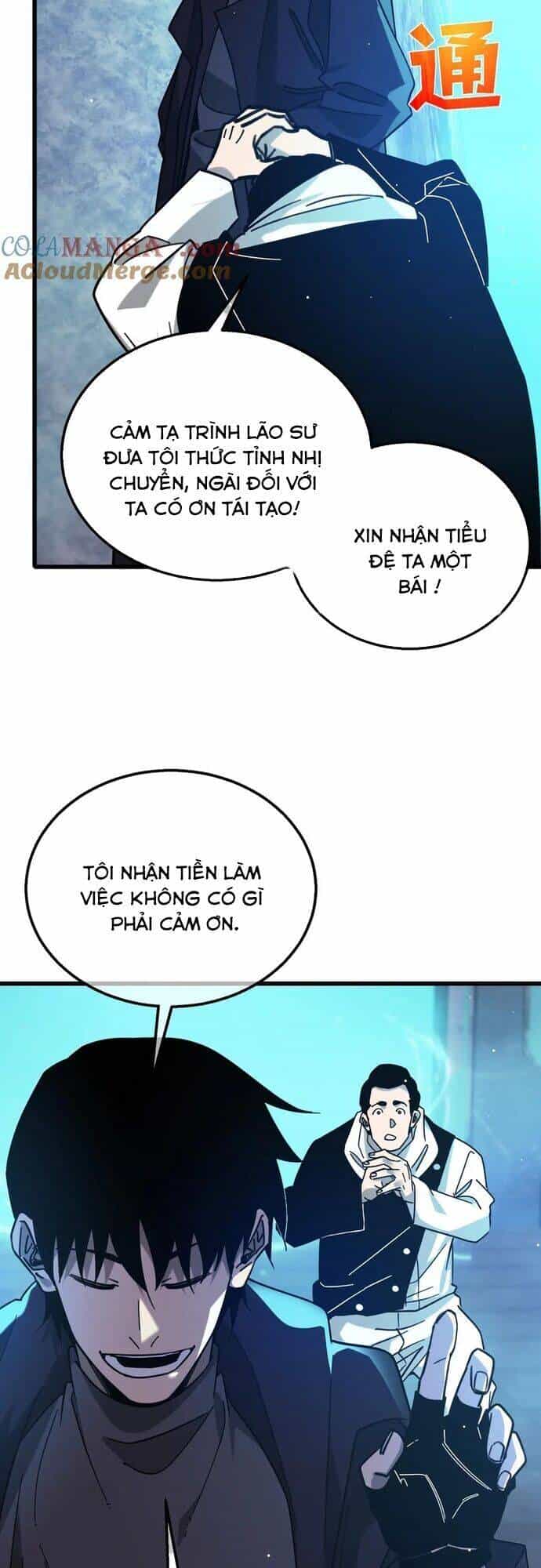 Vô Địch Bị Động Tạo Ra Tấn Sát Thương - Chương 43 - ảnh 48