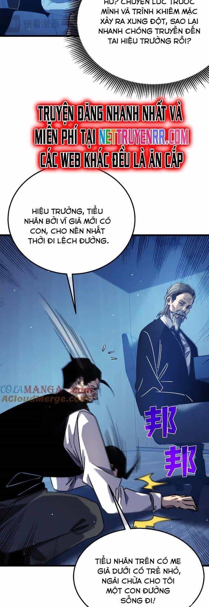 Vô Địch Bị Động Tạo Ra Tấn Sát Thương - Chương 43 - ảnh 6