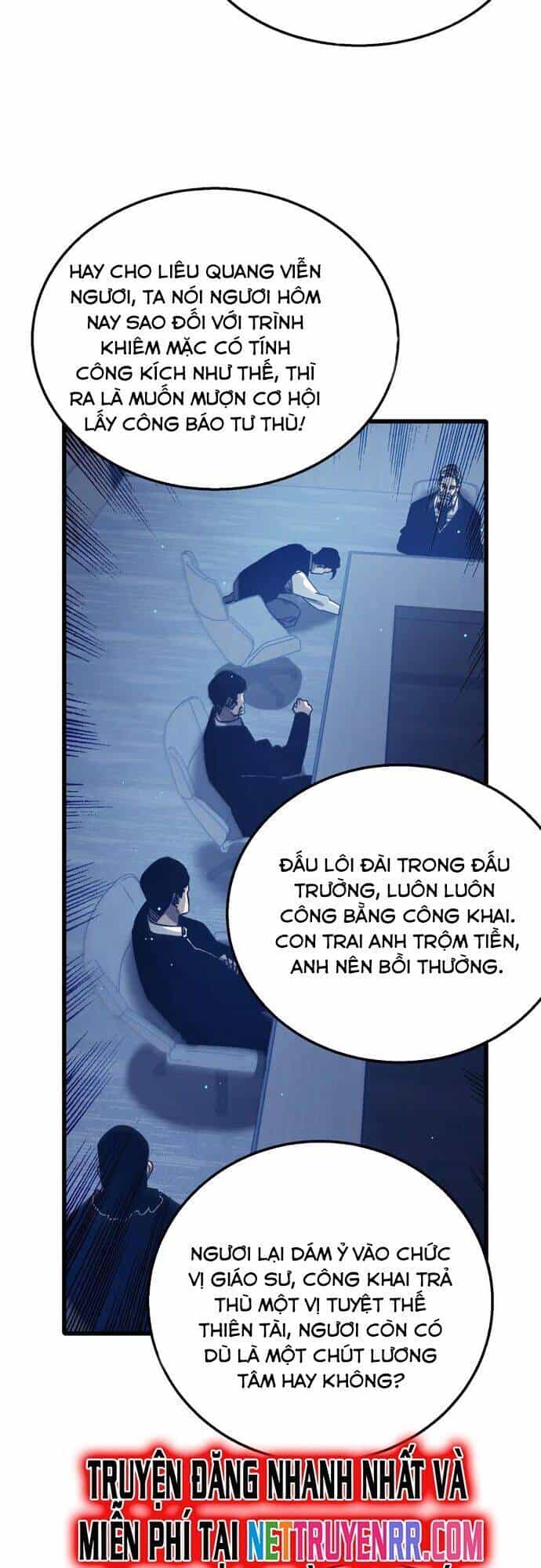 Vô Địch Bị Động Tạo Ra Tấn Sát Thương - Chương 43 - ảnh 7