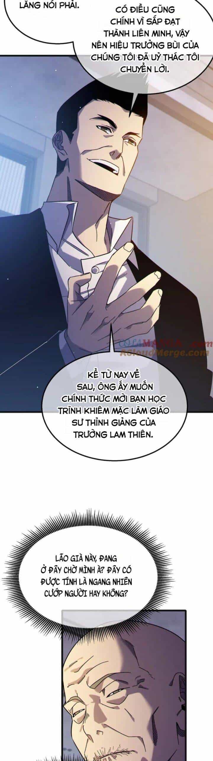 Vô Địch Bị Động Tạo Ra Tấn Sát Thương - Chương 44 - ảnh 11