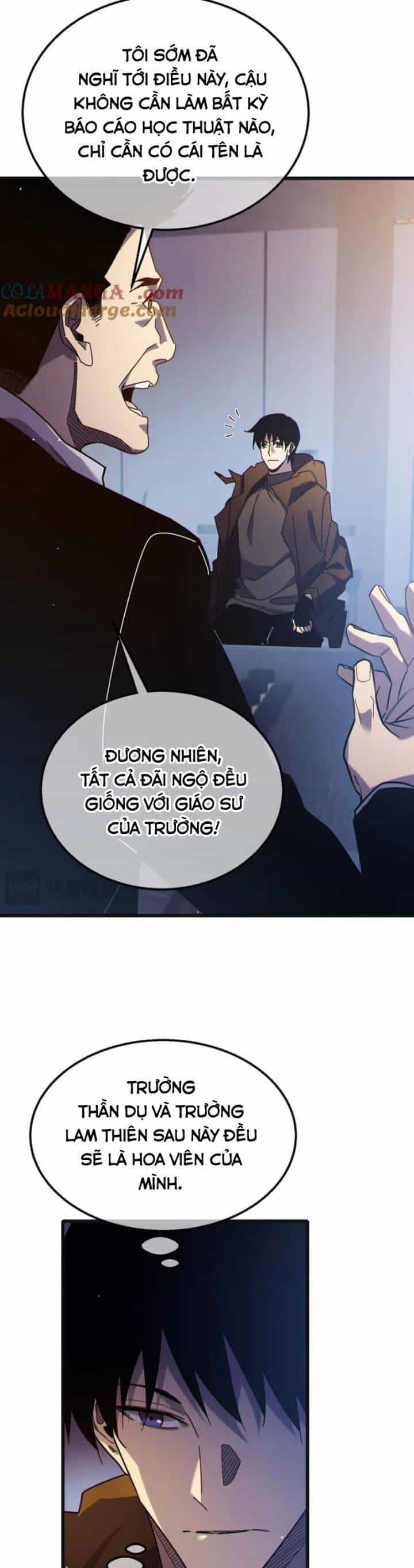 Vô Địch Bị Động Tạo Ra Tấn Sát Thương - Chương 44 - ảnh 13