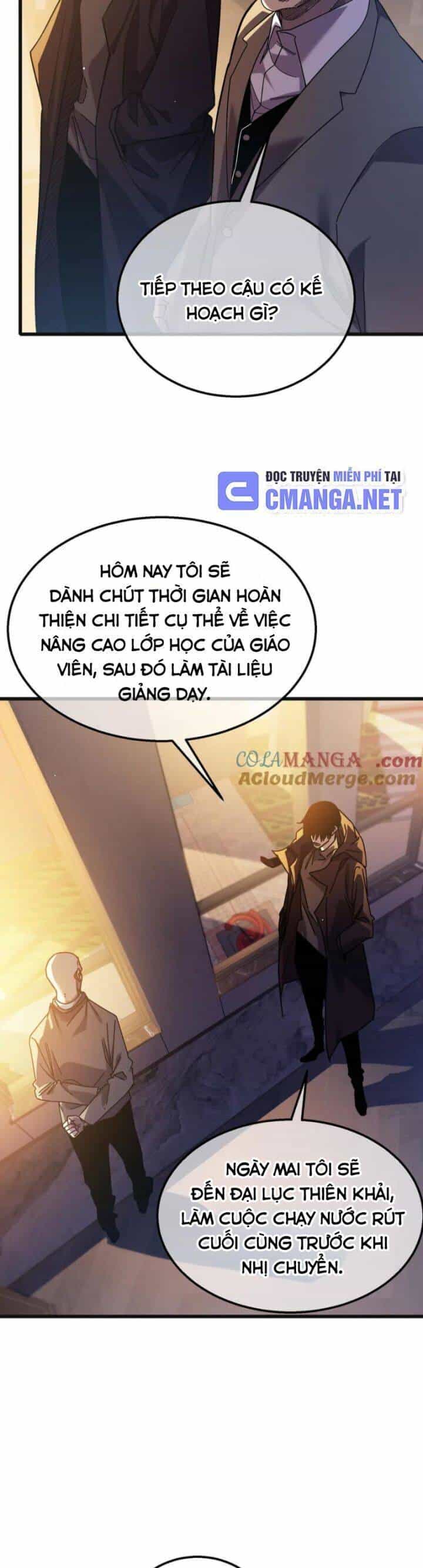 Vô Địch Bị Động Tạo Ra Tấn Sát Thương - Chương 44 - ảnh 16