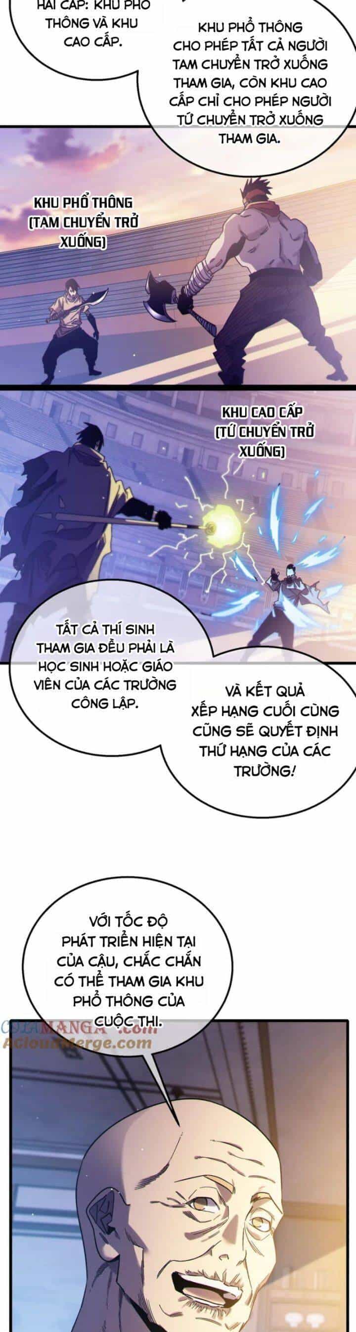 Vô Địch Bị Động Tạo Ra Tấn Sát Thương - Chương 44 - ảnh 19
