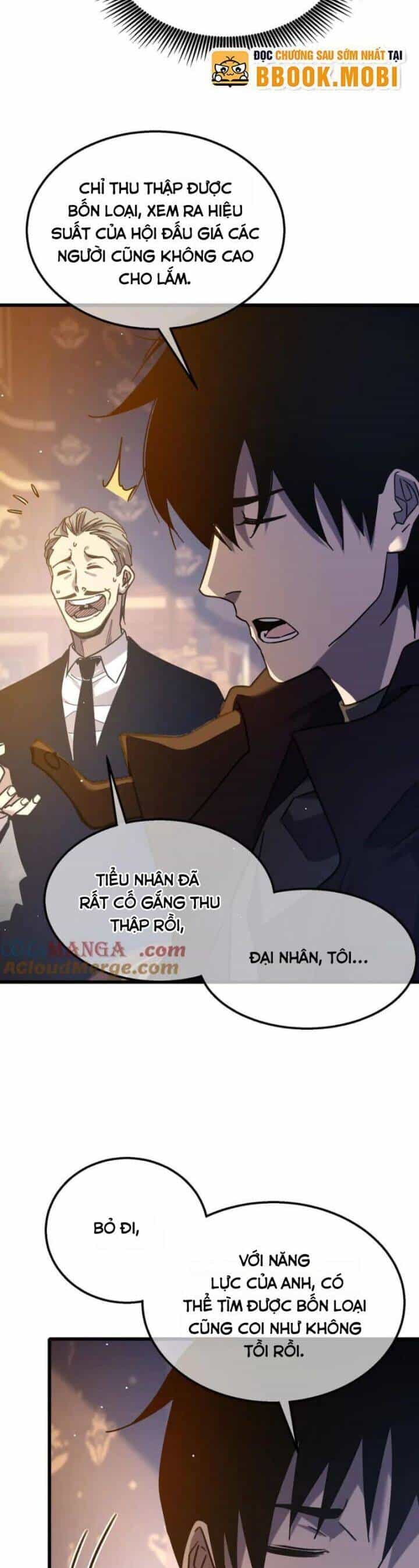 Vô Địch Bị Động Tạo Ra Tấn Sát Thương - Chương 44 - ảnh 32