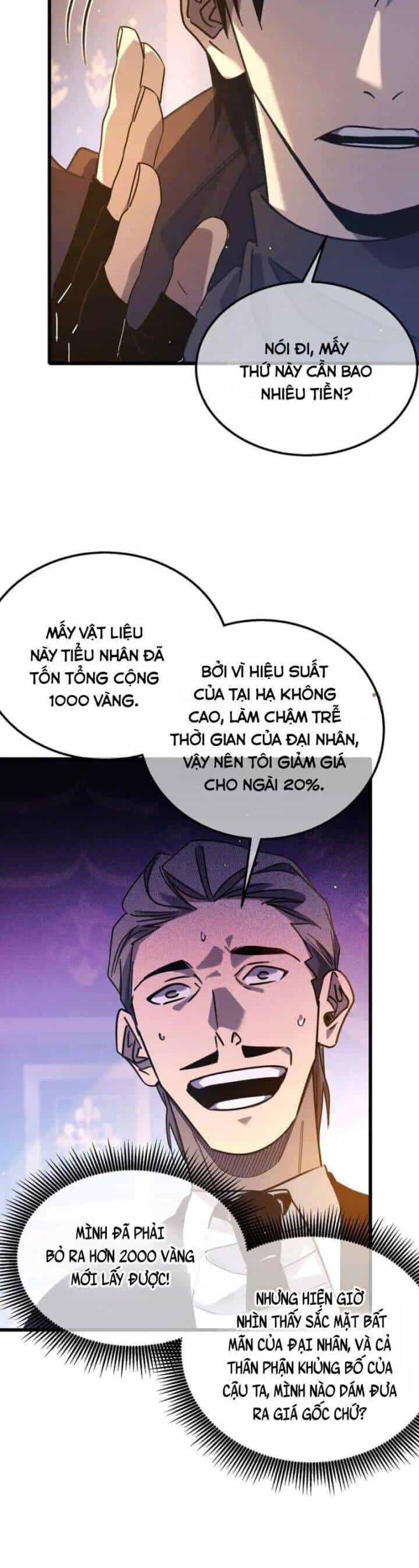Vô Địch Bị Động Tạo Ra Tấn Sát Thương - Chương 44 - ảnh 33