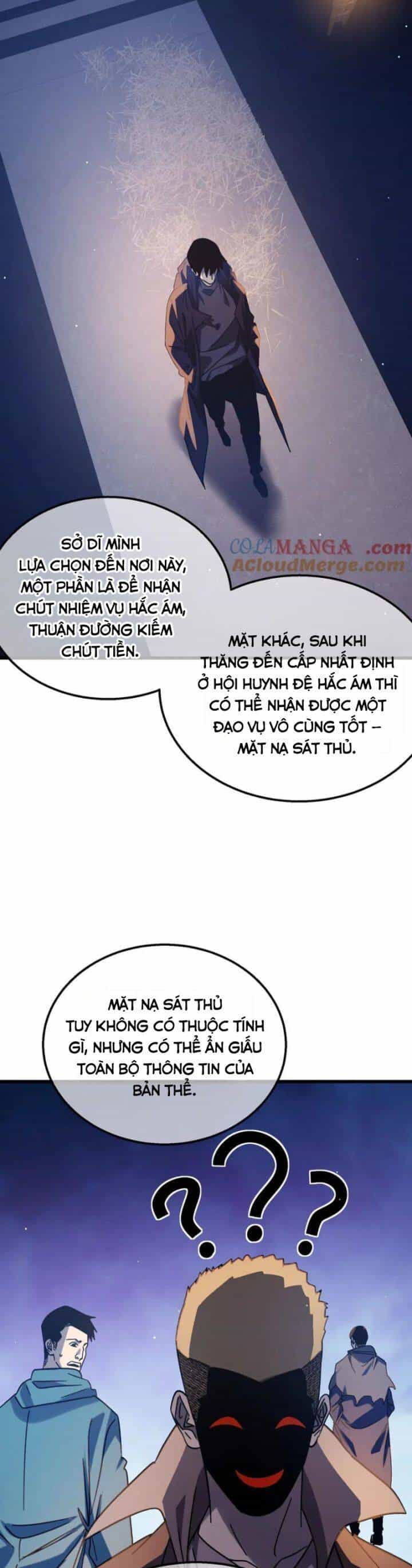 Vô Địch Bị Động Tạo Ra Tấn Sát Thương - Chương 44 - ảnh 37