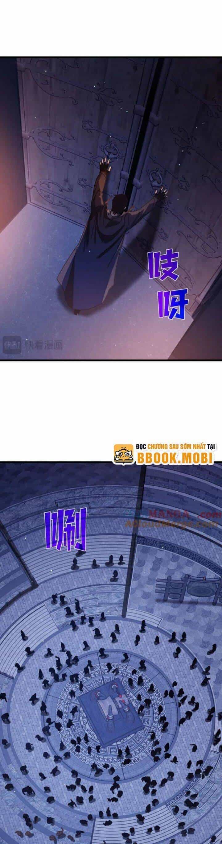 Vô Địch Bị Động Tạo Ra Tấn Sát Thương - Chương 44 - ảnh 39
