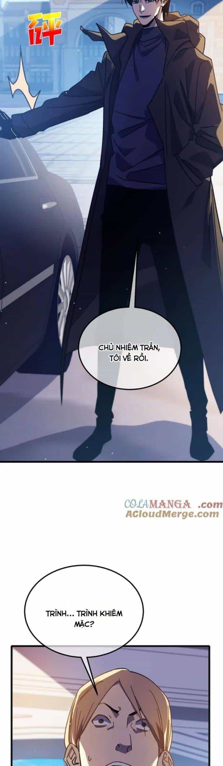 Vô Địch Bị Động Tạo Ra Tấn Sát Thương - Chương 44 - ảnh 5