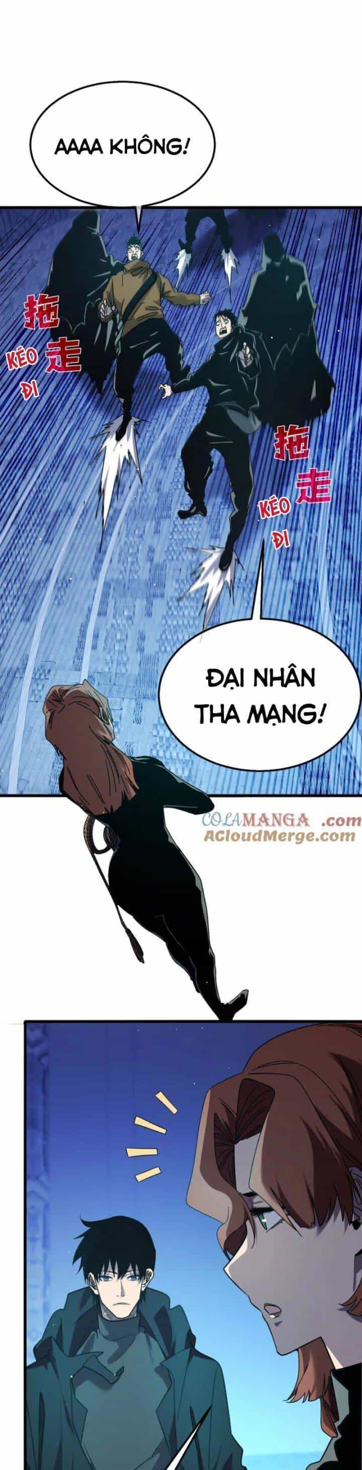 Vô Địch Bị Động Tạo Ra Tấn Sát Thương - Chương 45 - ảnh 10