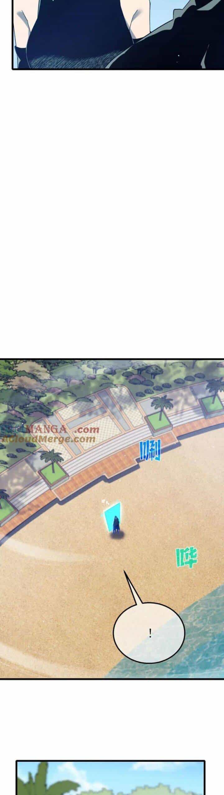 Vô Địch Bị Động Tạo Ra Tấn Sát Thương - Chương 45 - ảnh 18