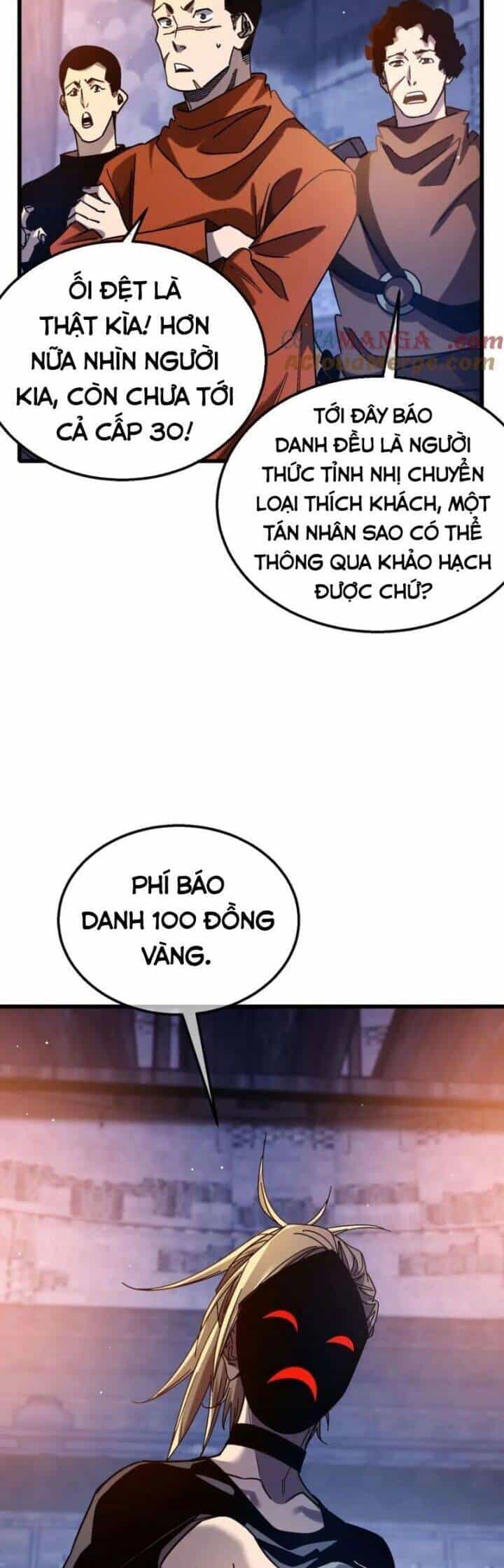 Vô Địch Bị Động Tạo Ra Tấn Sát Thương - Chương 45 - ảnh 2
