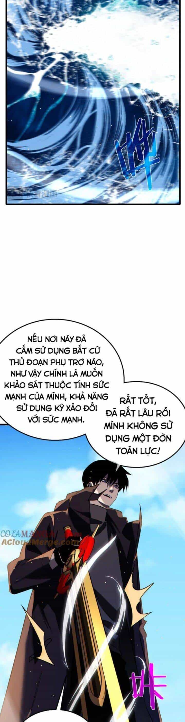 Vô Địch Bị Động Tạo Ra Tấn Sát Thương - Chương 45 - ảnh 21