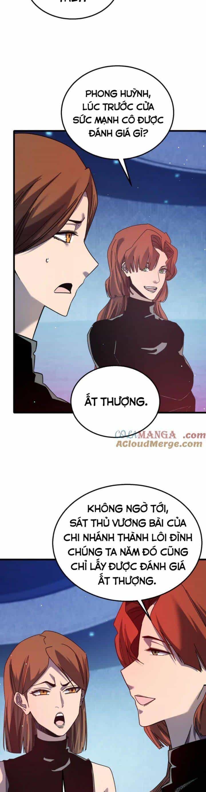 Vô Địch Bị Động Tạo Ra Tấn Sát Thương - Chương 45 - ảnh 28