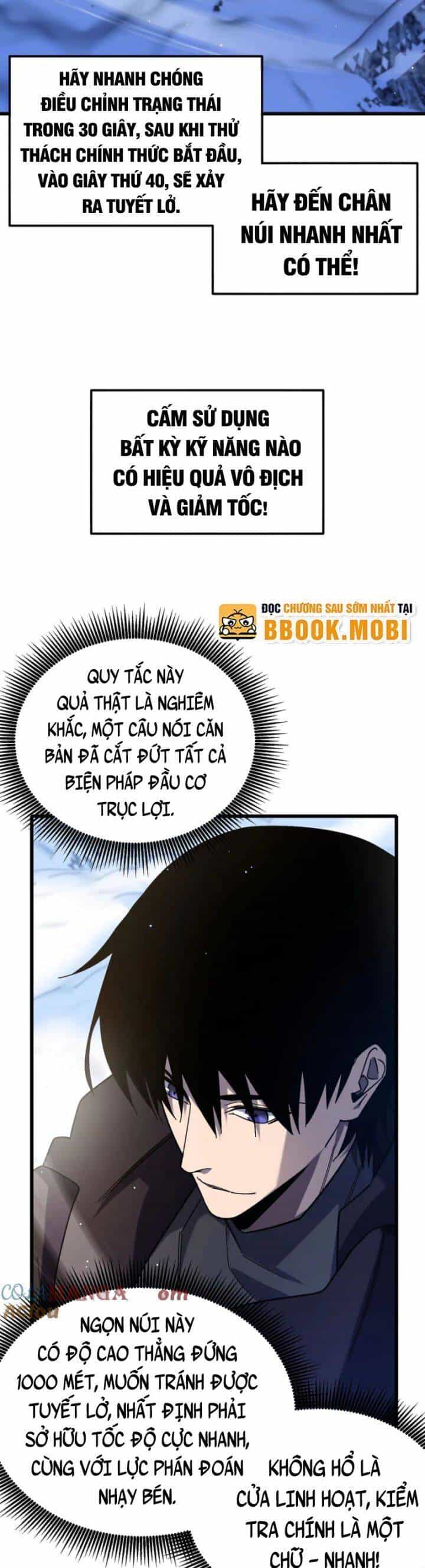 Vô Địch Bị Động Tạo Ra Tấn Sát Thương - Chương 45 - ảnh 31