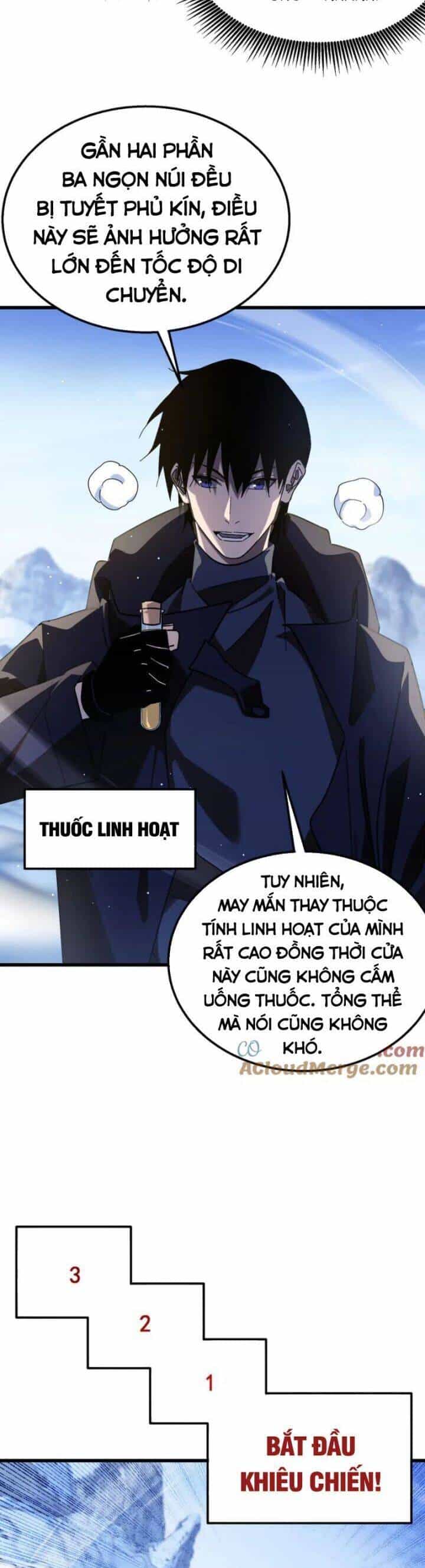 Vô Địch Bị Động Tạo Ra Tấn Sát Thương - Chương 45 - ảnh 32