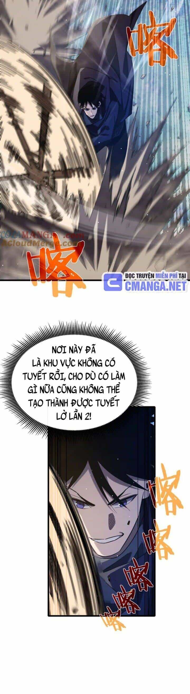 Vô Địch Bị Động Tạo Ra Tấn Sát Thương - Chương 45 - ảnh 39